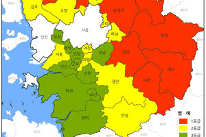광주,이천,여주,양평 등 규제 심한 11개시군 우선 지원