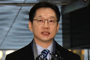 대법 “킹크랩 댓글 조작은 업무방해죄”  일각 “김경수, 킹크랩 봤다고 공범 아냐”