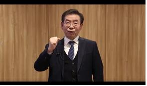 “안전한 서울에 관광오세요”…서울시 기생충 투어코스 개발 등 위축된 관광시장 살리기 나서