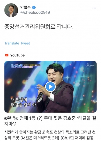 https://img.seoul.co.kr/img/upload/2020/02/14/SSI_20200214103551_V.jpg