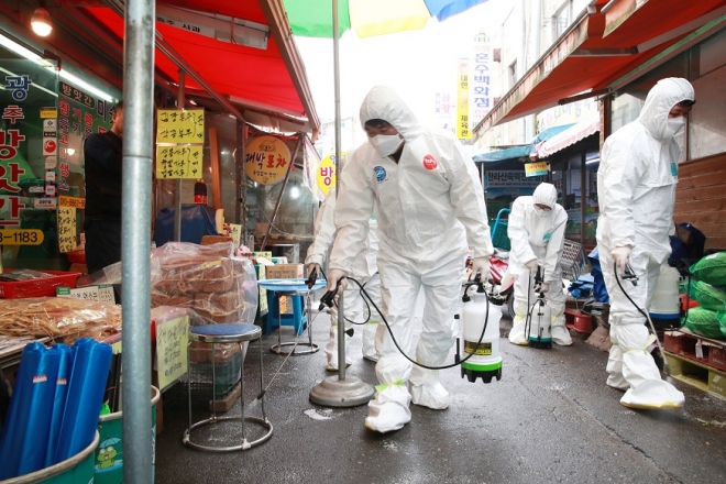 전통시장 방역
