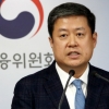 비유동성 자산 절반 이상이면 폐쇄형 펀드만 가능…사모펀드 규제 강화