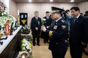 곧 아빠 되는데… 투신자 수색 후 돌아오지 못했다