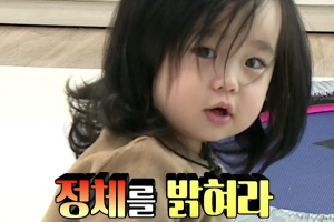 한석준 딸 사빈 ‘슈돌’ 출연...시청자 마음 사로잡은 눈망울