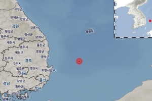 경북 영덕 동쪽서 규모 2.7 지진
