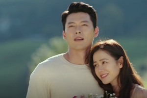 ‘사랑의 불시착’ 손예진♥현빈, 남북 뛰어넘은 결말 “판타지의 끝”