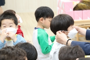 광명시, 246억원 투입해 초미세먼지농도 줄인다