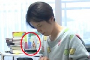 장도연 집에서 포착된 ‘이것’으로 개념 연예인 등극 [EN스타]