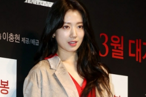 [포토] 박신혜, ‘빠져들 것 같은 눈망울’