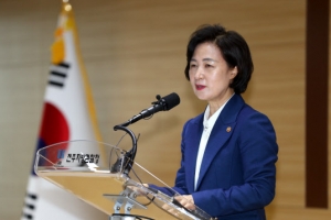 추미애 “檢개혁, 잘못된 수사관행 고치고 인권 우선하는 것”