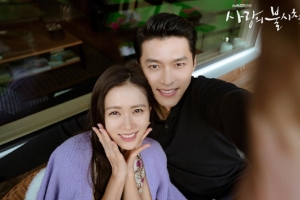 ‘사랑의 불시착’ 현빈♥손예진, 실제 연인 의심되는 현장 사진