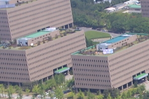 과천시, 2023년까지 과천정수장 고도정수처리시설 설치