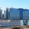 동백 연세의대 용인세브란스병원 3월1일 개원