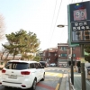 “차가 다가와요”… 구로, 학교 앞 ‘스마트 알림이’ 설치