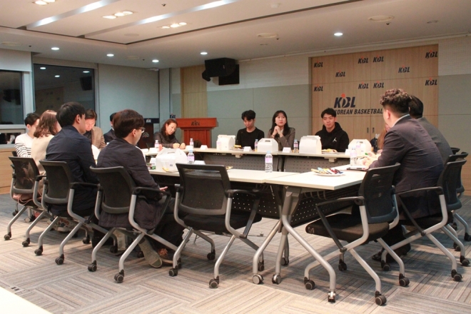 지난해 11월 서울 강남구 논현동 KBL센터에서 1차 ‘VOICE FOR KBL’이 열렸다. 한국프로농구연맹(KBL) 제공