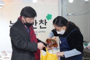 군포시, 코로나19 여파로 침체한 지역경제 지원 대책 마련