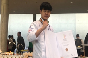 백석예술대 호텔조리전공 학생, 2020 IKA CULINARY OLYMPIC 동메달 수상