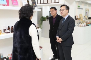 中企 살리는 금천… 40억 육성자금 융자