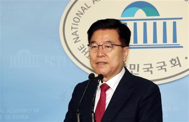 김광림 미래통합당 의원 뉴스1