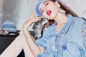 현아 직접 부인에 학교폭력 의혹 제기 글 삭제돼(종합)