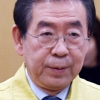 박원순 “코로나19 확산을 막기 위해 광화문 집회 금지”