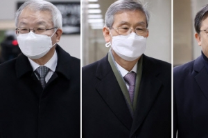 양승태 재판 두 달 만에 재개…변호인 “건강상태 고려해 진행” 요청