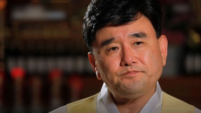 정호근 [방송 캡처]