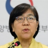 정부 “에크모·기계호흡 3명…산소치료 환자 4명”