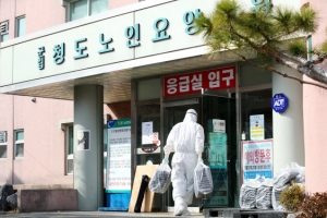 폐쇄·격리 병동이 낳은 ‘대남병원 코로나19 비극’···코호트 격리 최선일까