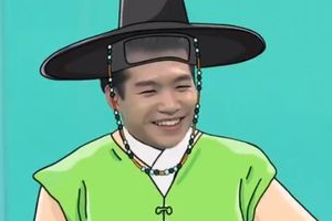 ‘전참시’ 조명섭, 쌍화차+숭늉 마시는 22세 “진정한 미스터트롯”