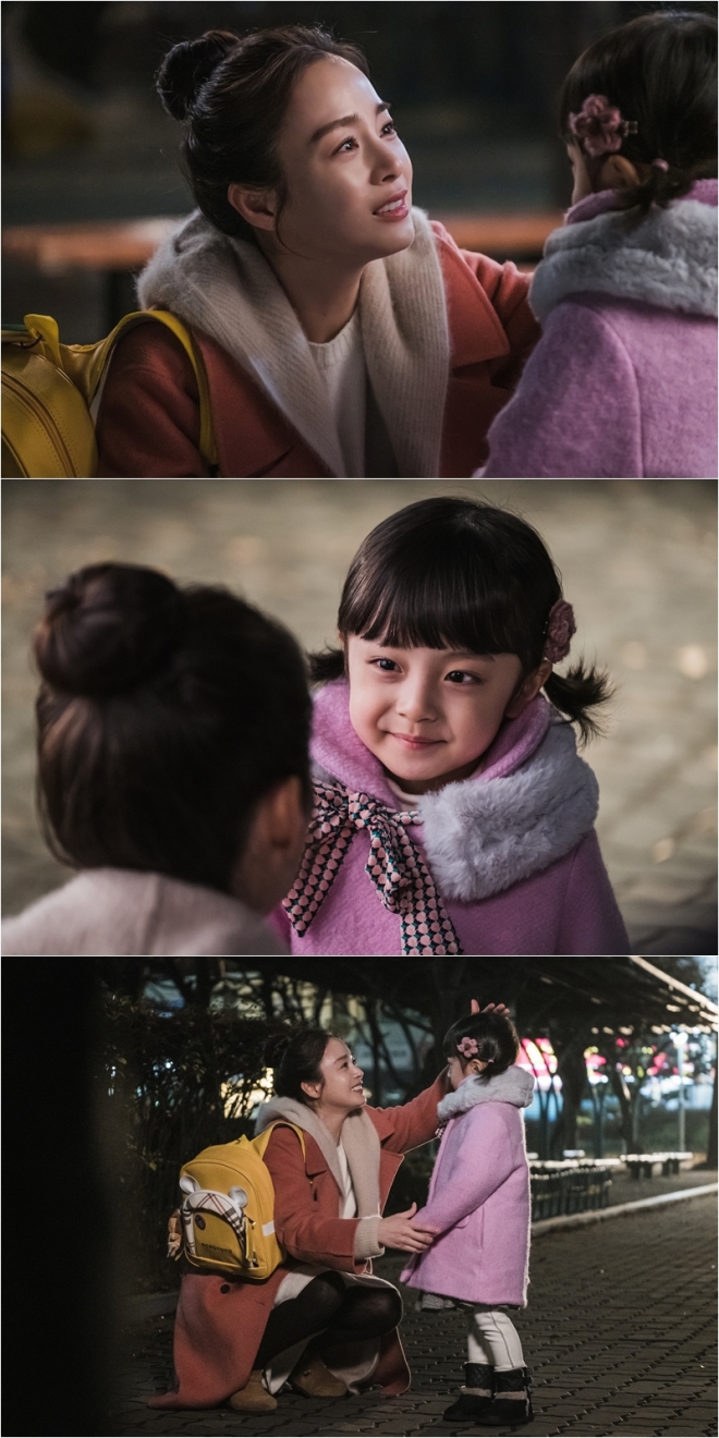 ‘하이바이 마마’ 김태희