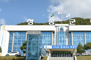청송군 “타지 출퇴근 직원 대상 재택근무 조치”…코로나19 차단
