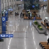 코로나19 여파… 인천공항 입국장 한산