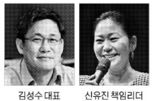 네이버·카카오, ‘영화·방송 전문가’ 영입 경쟁 불꽃 튄다