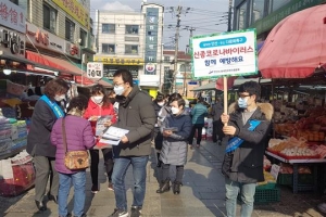 외국인 가장 많은 안산 다문화특구는 확진자 ‘0’