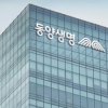 동양생명, 보장성 보험 늘린 동양생명… 순익 218.3%↑