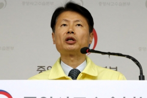 확산 차단 급한데… 전화 처방조차 거부한 의협