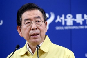 서울시 공공시설 사실상 문 닫았다… 공무원 시차출근제 실시