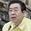 박원순 서울시장 “코로나19 증상 있건 없건 다 검사해준다”