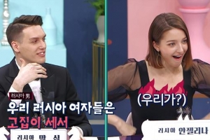 “한국어 감 잡았어요”… 외국인 예능이 대세가 된 안방