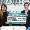 한국거래소 “금융소외계층 청소년 멘토링·장학금 지원”