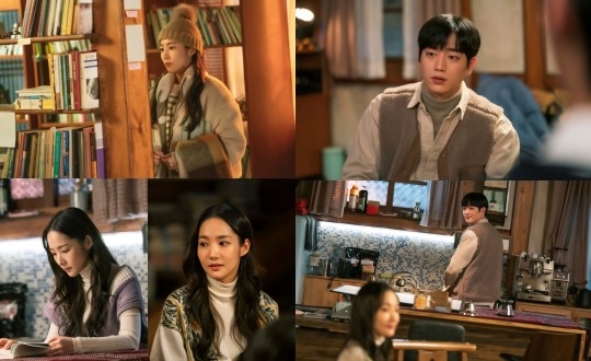 날씨가 좋으면 찾아가겠어요 박민영 서강준