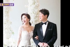 정민경♥김정균, 20년 배우 동기→결혼 “밥만 먹여주면 돼”