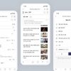 카카오, 상습 악플러 영원히 댓글 못 달게 한다