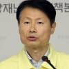 JP모건 “한국 코로나19, 3월 20일 정점”...보건당국 “섣부른 판단”