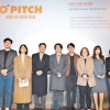 CJ ENM, 신인 영화 작가 피칭 행사 ‘오피치’ 성료