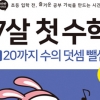 [신간]