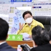 수원시 확진자 1명 추가...신천지 과천예배 참석자와 접촉