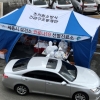 울산 요양병원 직원도 코로나 확진…집단감염 우려
