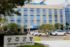 경북 일부 시군, 대구 출퇴근 공무원 임시 거주 조치